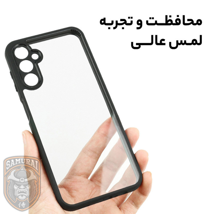 کاور سامورایی مدل Aimo Pro مناسب برای گوشی موبایل سامسونگ Galaxy A35 5G