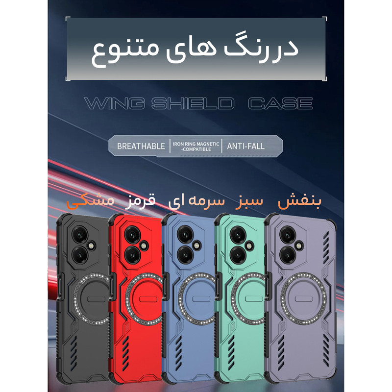 کاور سامورایی مدل Hunter مناسب برای گوشی موبایل آنر 400