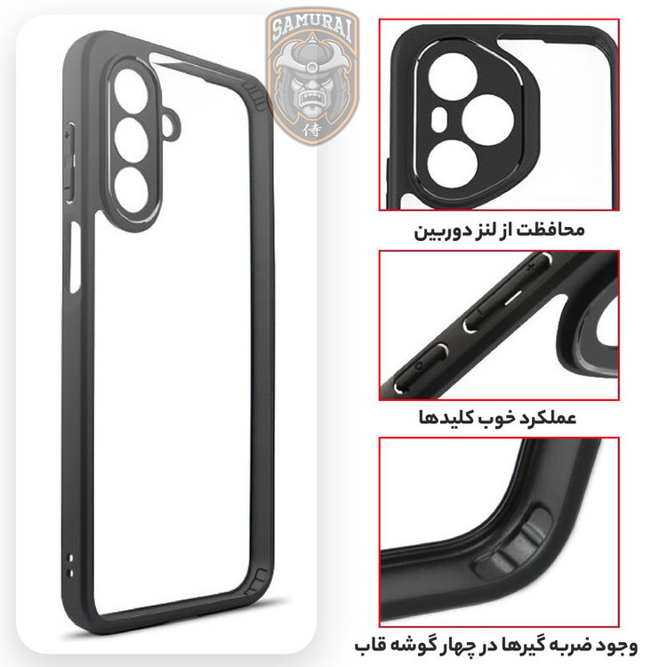 کاور سامورایی مدل Aimo مناسب برای گوشی موبایل آنر 400 Pro