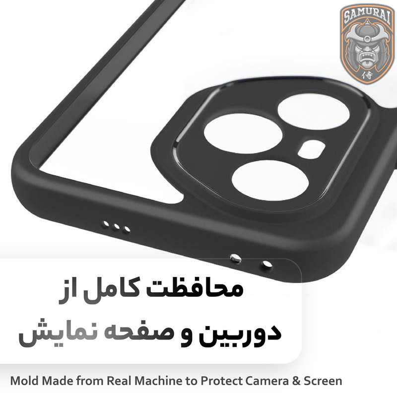 کاور سامورایی مدل Aimo مناسب برای گوشی موبایل آنر 400 Pro