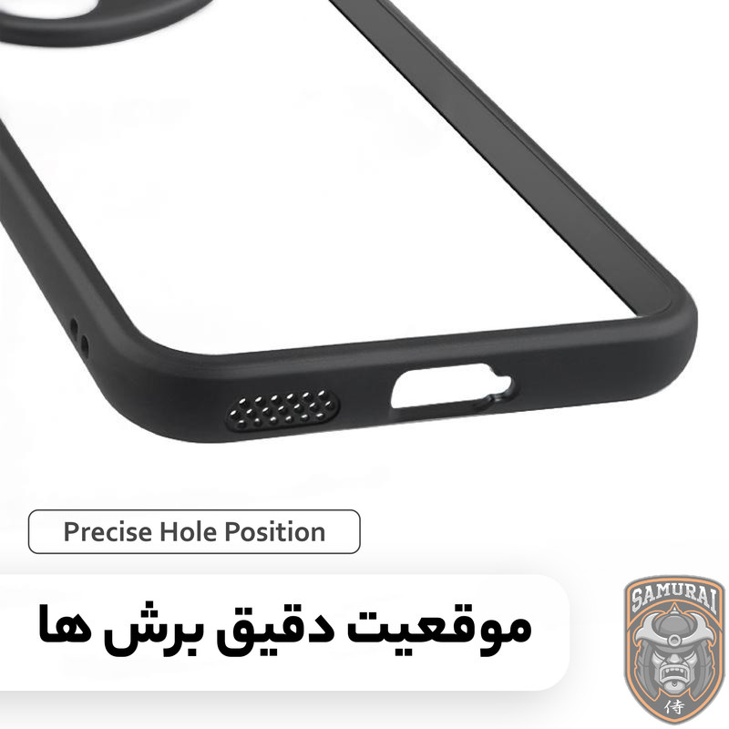 کاور سامورایی مدل Aimo مناسب برای گوشی موبایل آنر 400 Pro