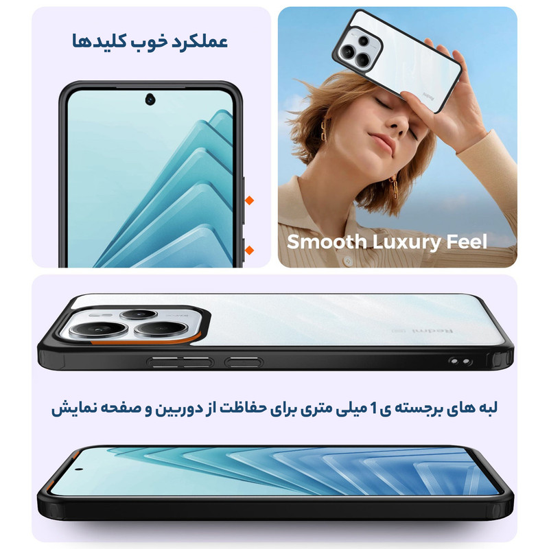کاور سامورایی مدل Specter مناسب برای گوشی موبایل شیائومی Redmi Note 14 4G