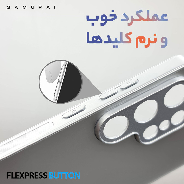 کاور سامورایی مدل Classico مناسب برای گوشی موبایل سامسونگ Galaxy S25 Ultra