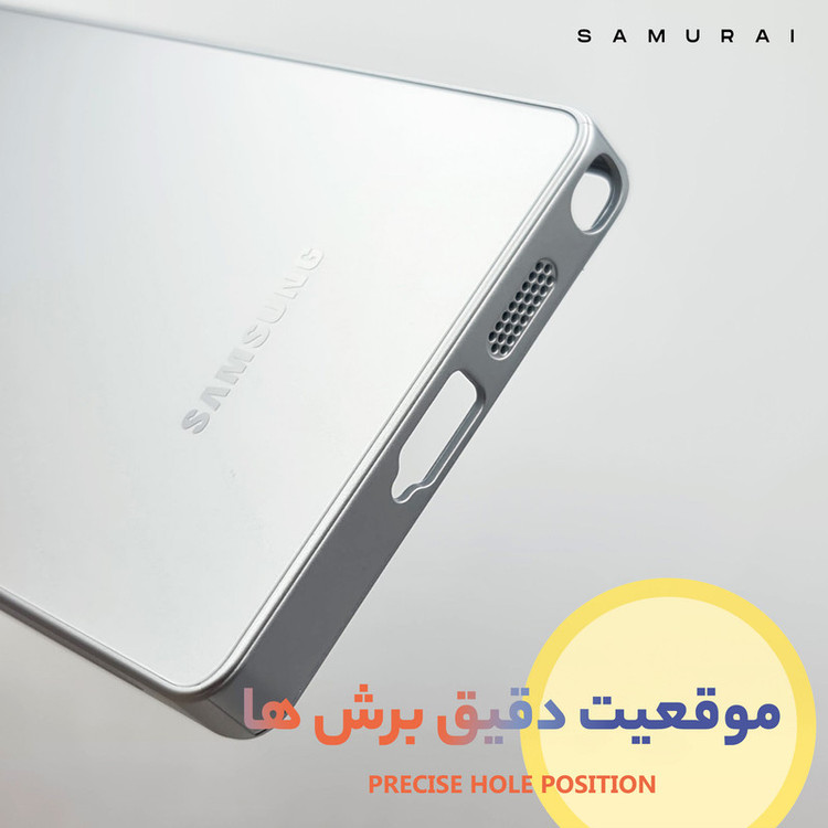 کاور سامورایی مدل Classico مناسب برای گوشی موبایل سامسونگ Galaxy S25 Ultra