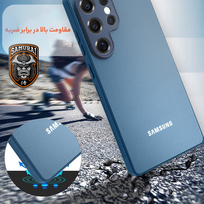 کاور سامورایی مدل Classico مناسب برای گوشی موبایل سامسونگ Galaxy S25 Ultra