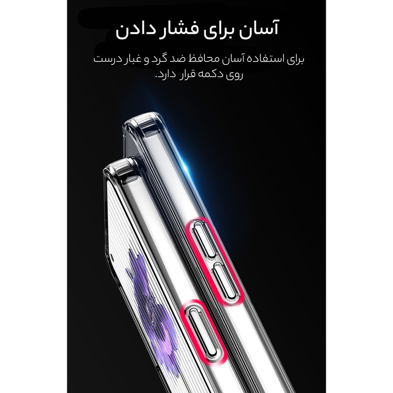 کاور سامورایی مدل Specter مناسب برای گوشی موبایل ناتینگ فون 2