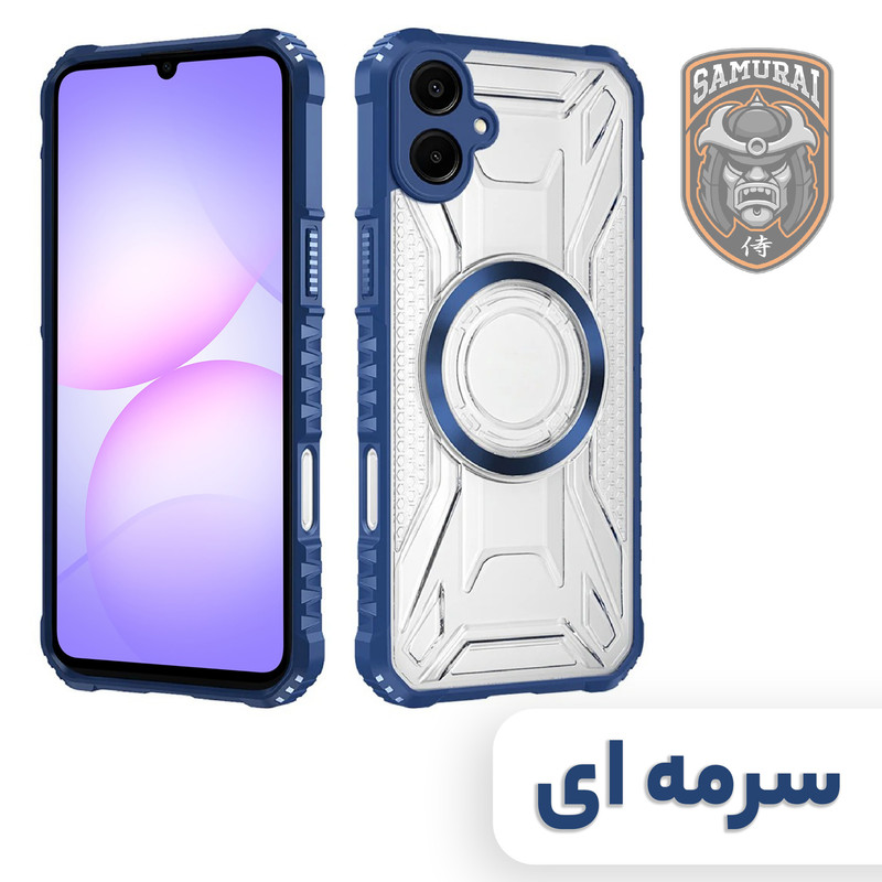 کاور سامورایی مدل Shocksafe مناسب برای گوشی موبایل سامسونگ Galaxy A07