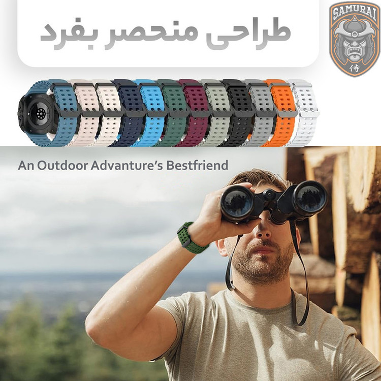 بند سامورایی مدل Fenix مناسب برای ساعت هوشمند سامسونگ Galaxy Watch 8 / Watch 8 Classic