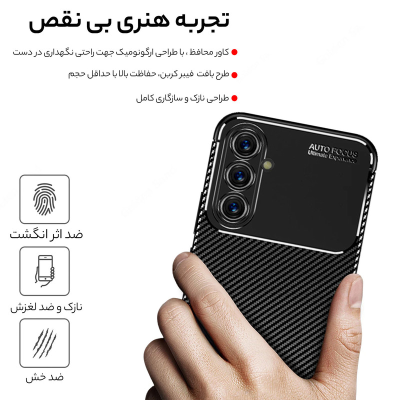 کاور سامورایی مدل AF مناسب برای گوشی موبایل سامسونگ Galaxy A16 5G