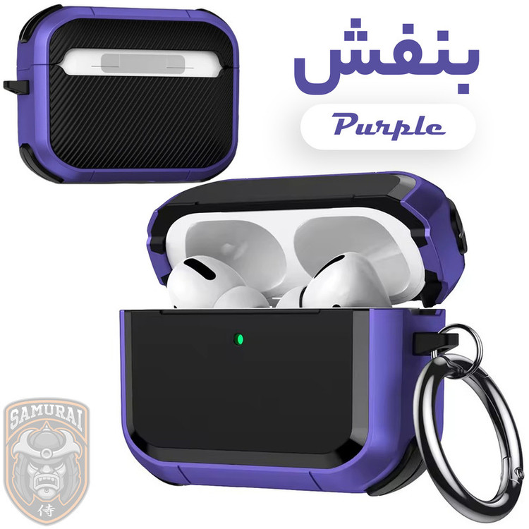 کاور سامورایی مدل Quad-43 مناسب برای کیس اپل Airpods Pro 3