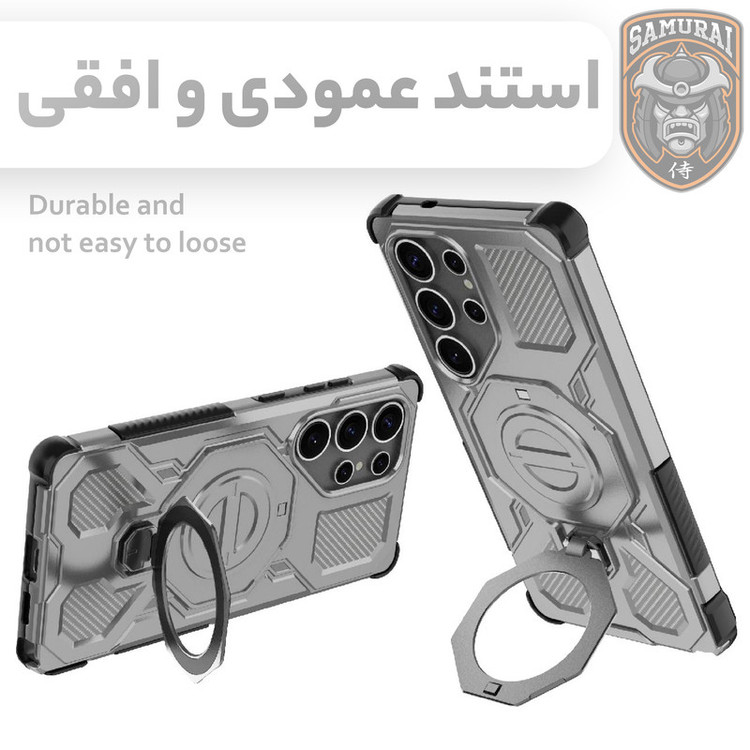 کاور سامورایی مدل Torin مناسب برای گوشی موبایل سامسونگ Galaxy S25 Ultra