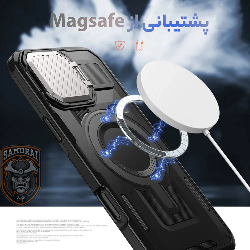 کاور سامورایی مدل Predator مناسب برای گوشی موبایل اپل iPhone 16