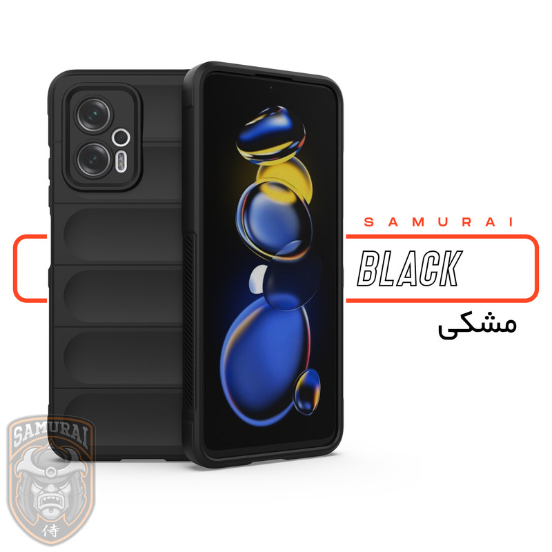 کاور سامورایی مدل Uflax مناسب برای گوشی موبایل شیائومی Poco X4 GT 5G