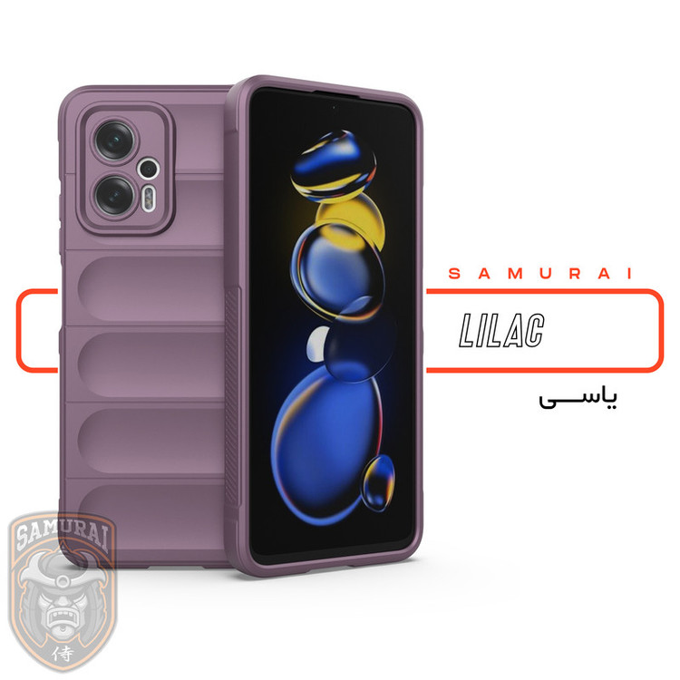 کاور سامورایی مدل Uflax مناسب برای گوشی موبایل شیائومی Poco X4 GT 5G