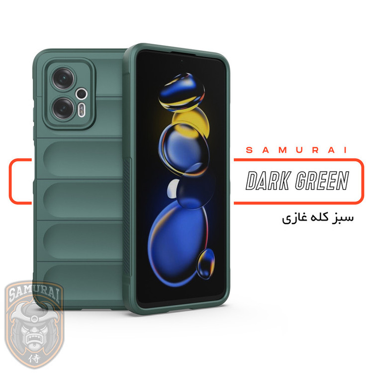 کاور سامورایی مدل Uflax مناسب برای گوشی موبایل شیائومی Poco X4 GT 5G