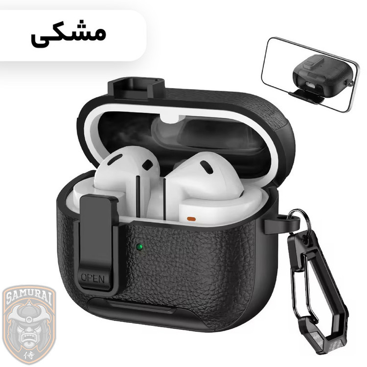 کاور سامورایی مدل Quad-41 مناسب برای کیس هدفون سامسونگ Galaxy Buds 3 Pro / Buds 3 / Buds 3 FE