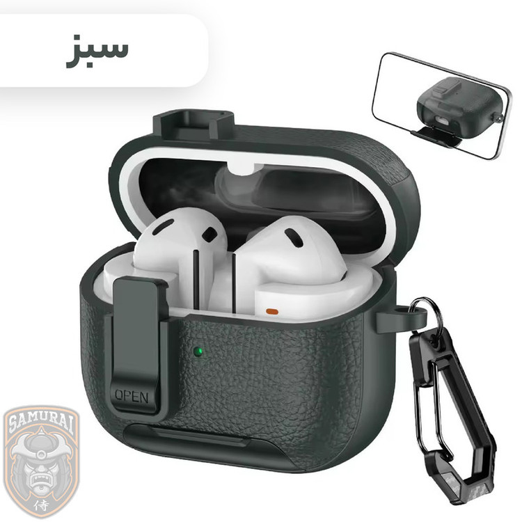 کاور سامورایی مدل Quad-41 مناسب برای کیس هدفون سامسونگ Galaxy Buds 3 Pro / Buds 3 / Buds 3 FE