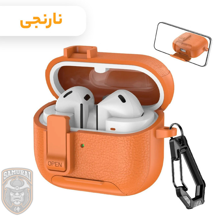 کاور سامورایی مدل Quad-41 مناسب برای کیس هدفون سامسونگ Galaxy Buds 3 Pro / Buds 3 / Buds 3 FE