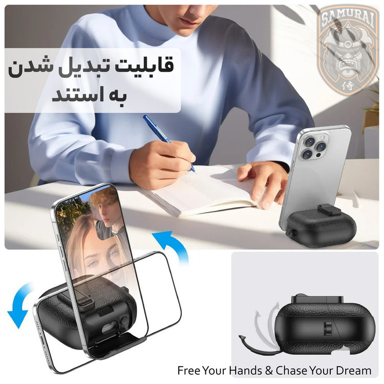 کاور سامورایی مدل Quad-41 مناسب برای کیس هدفون سامسونگ Galaxy Buds 3 Pro / Buds 3 / Buds 3 FE