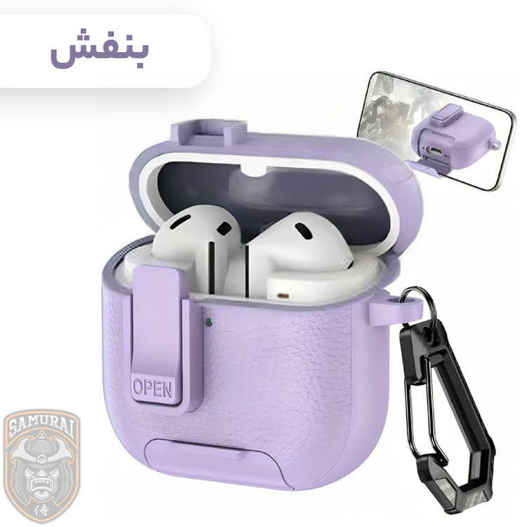 کاور سامورایی مدل Quad-41 مناسب برای کیس هدفون سامسونگ Galaxy Buds 3 Pro / Buds 3 / Buds 3 FE