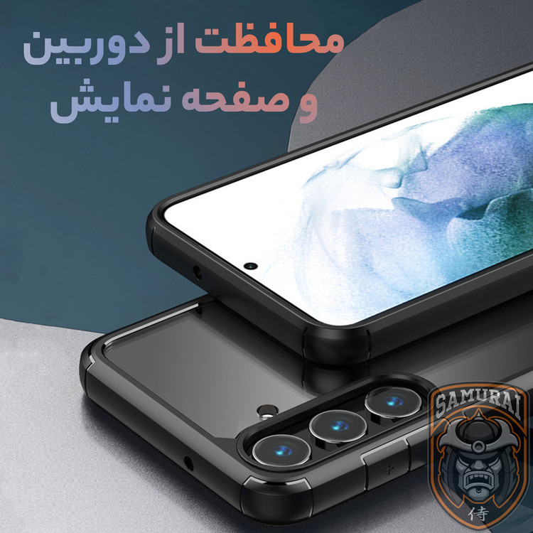کاور سامورایی مدل SPC مناسب برای گوشی موبایل سامسونگ Galaxy S25