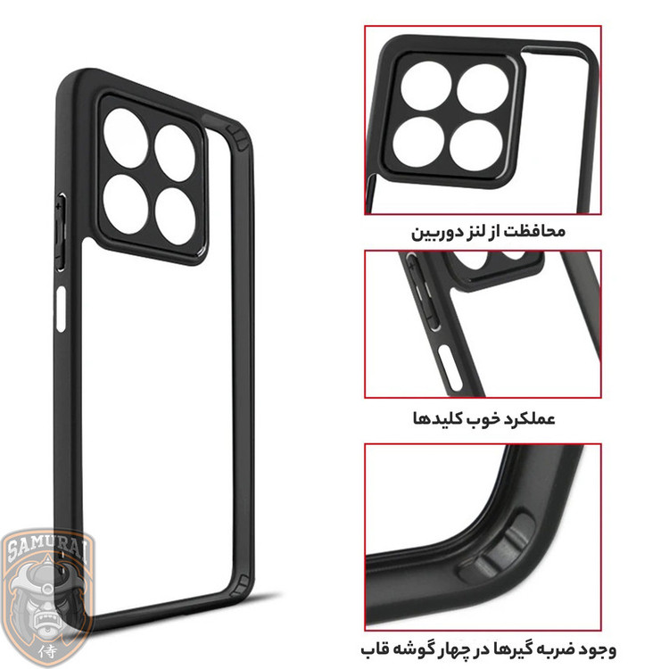 کاور سامورایی مدل Aimo مناسب برای گوشی موبایل آنر X7C