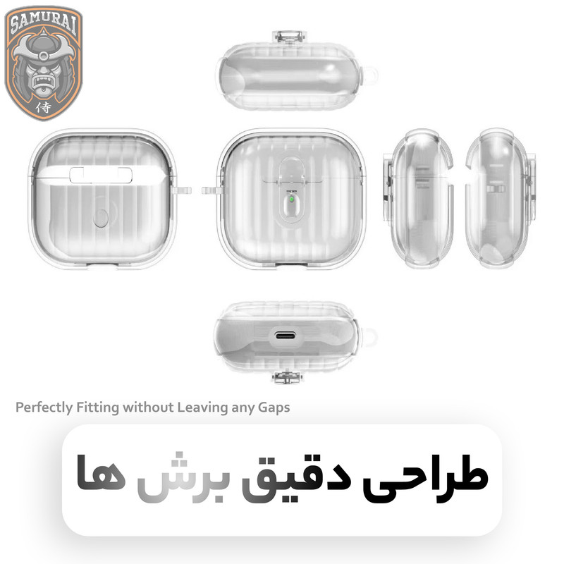 کاور سامورایی مدل Quad-40 مناسب برای کیس هدفون اپل Airpods 4 / 4 Pro