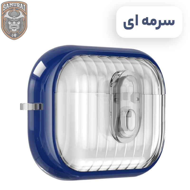 کاور سامورایی مدل Quad-40 مناسب برای کیس هدفون اپل Airpods 4 / 4 Pro