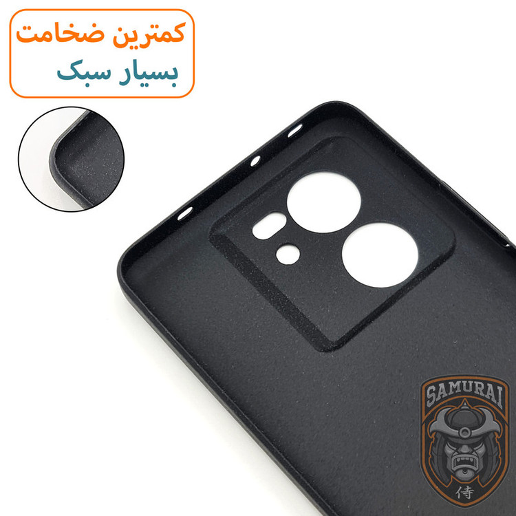 کاور سامورایی مدل Scaly مناسب برای گوشی موبایل شیائومی 13T Pro / 13T
