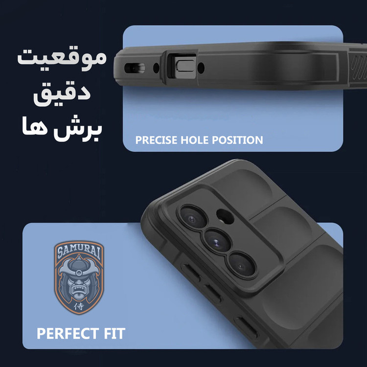 کاور سامورایی مدل Uflax مناسب برای گوشی موبایل سامسونگ Galaxy A26