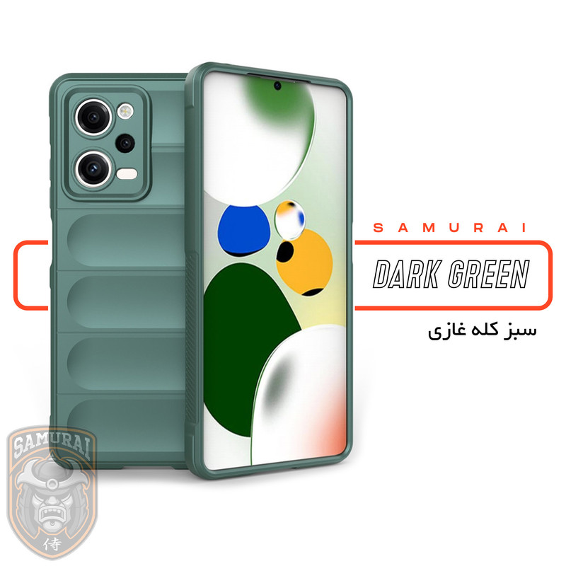 کاور سامورایی مدل Uflax مناسب برای گوشی موبایل شیائومی Redmi Note 12 Pro 5G / Poco X5 Pro 5G