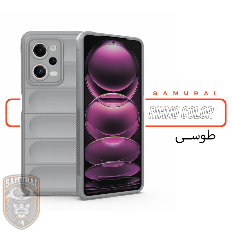 کاور سامورایی مدل Uflax مناسب برای گوشی موبایل شیائومی Redmi Note 12 Pro 5G / Poco X5 Pro 5G