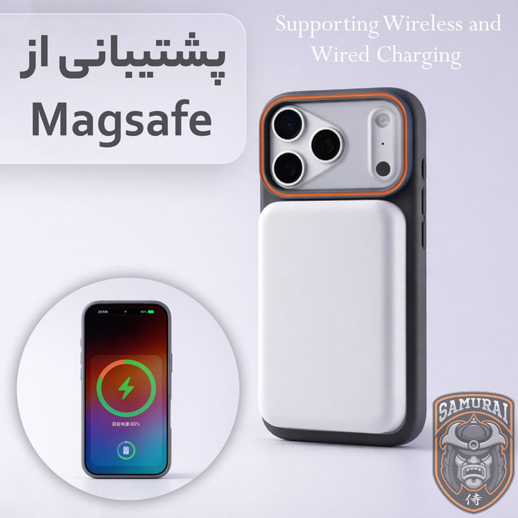 کاور سامورایی مدل Shade مناسب برای گوشی موبایل اپل iPhone 17 Pro Max
