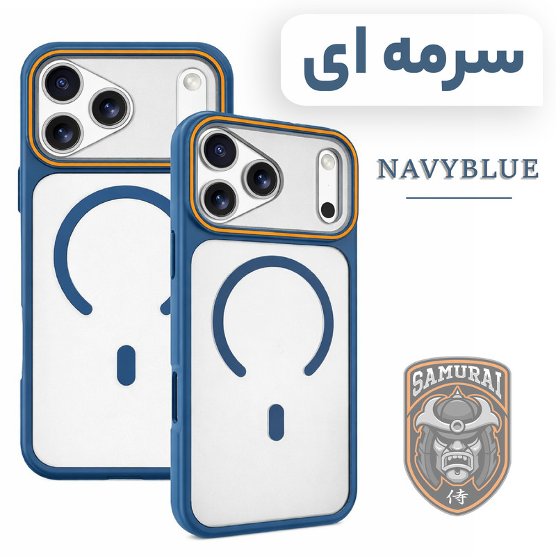 کاور سامورایی مدل Shade مناسب برای گوشی موبایل اپل iPhone 17 Pro Max