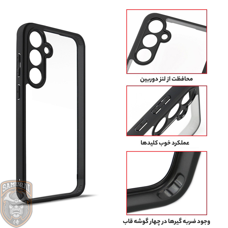 کاور سامورایی مدل Aimo مناسب برای گوشی موبایل سامسونگ Galaxy A36 / Galaxy A36 5G