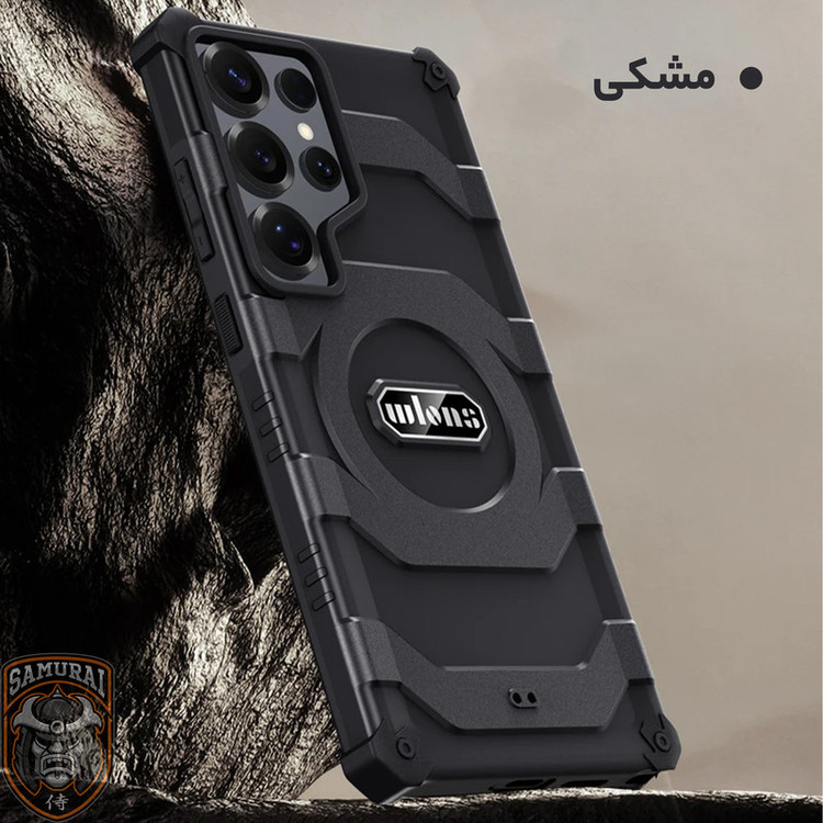 کاور سامورایی مدل Wlons Magsafe Pro مناسب برای گوشی موبایل سامسونگ Galaxy S25 Ultra