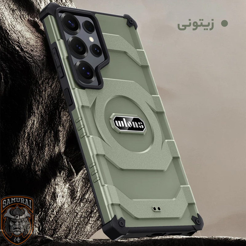 کاور سامورایی مدل Wlons Magsafe Pro مناسب برای گوشی موبایل سامسونگ Galaxy S25 Ultra