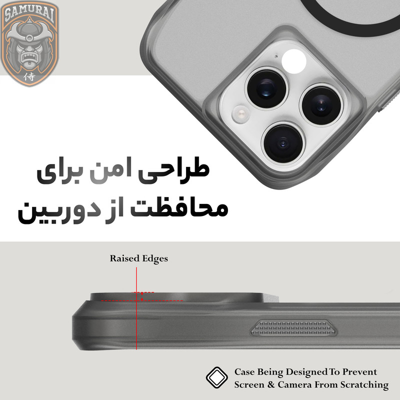 کاور سامورایی مدل Octagon Magsafe مناسب برای گوشی موبایل اپل iPhone 16 Pro Max