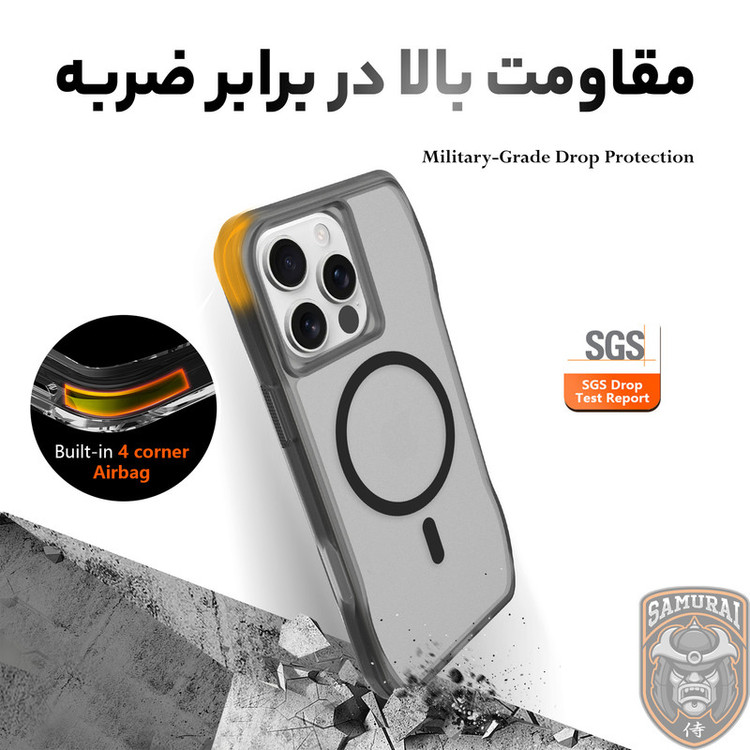 کاور سامورایی مدل Octagon Magsafe مناسب برای گوشی موبایل اپل iPhone 16 Pro Max