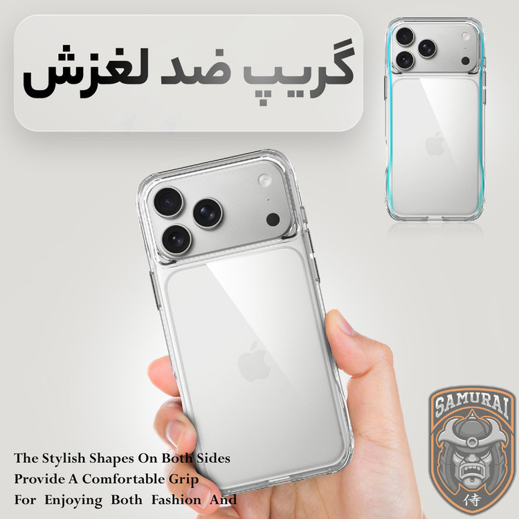 کاور سامورایی مدل Octagon مناسب برای گوشی موبایل اپل iPhone 17 Pro