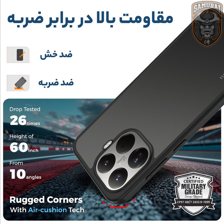 کاور سامورایی مدل Specter مناسب برای گوشی موبایل شیائومی 15T Pro