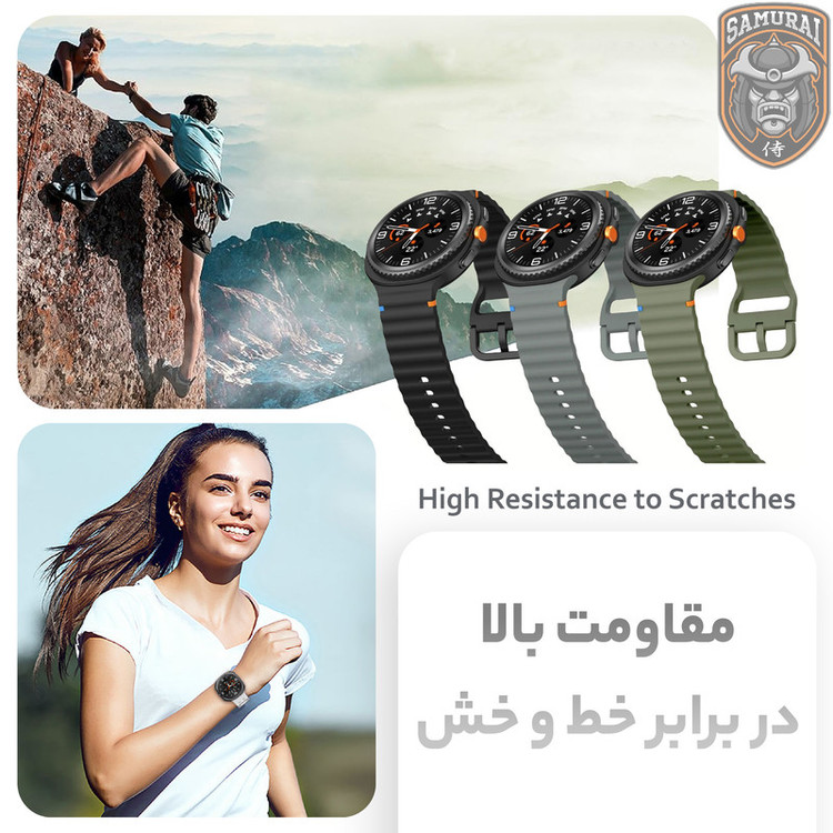 بند سامورایی مدل Silora مناسب برای ساعت هوشمند سامسونگ Galaxy Watch 8 / Watch 8 Classic