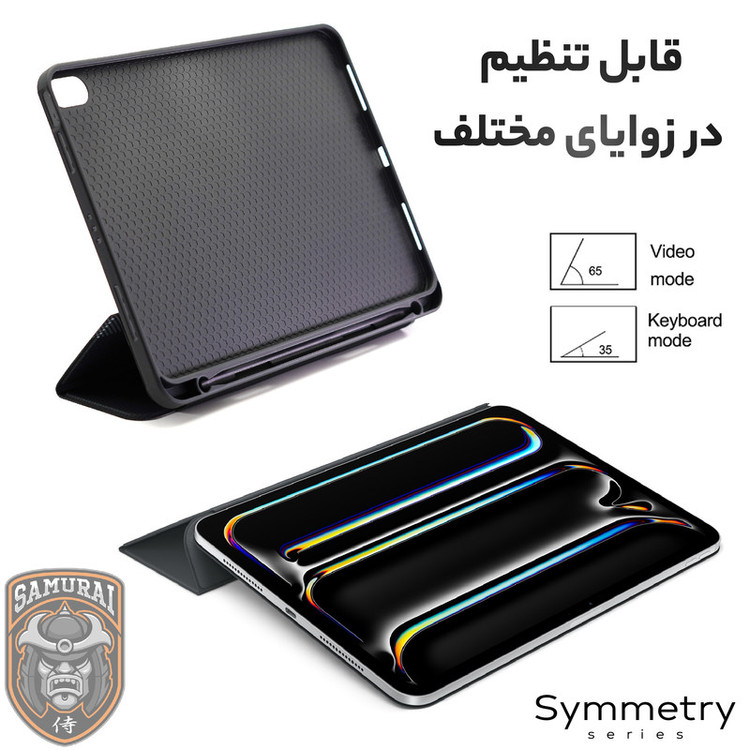 کیف کلاسوری سامورایی مدل Symmetry مناسب برای تبلت اپل iPad Air 11 2024 / Air 11 2025