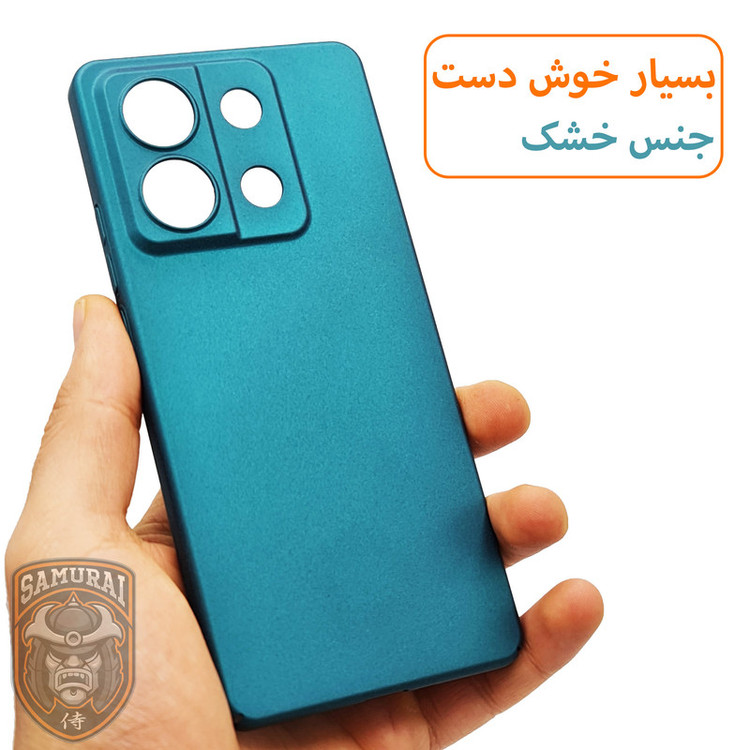 کاور سامورایی مدل Scaly مناسب برای گوشی موبایل شیائومی Redmi Note 13 Pro 5G / Poco X6 5G