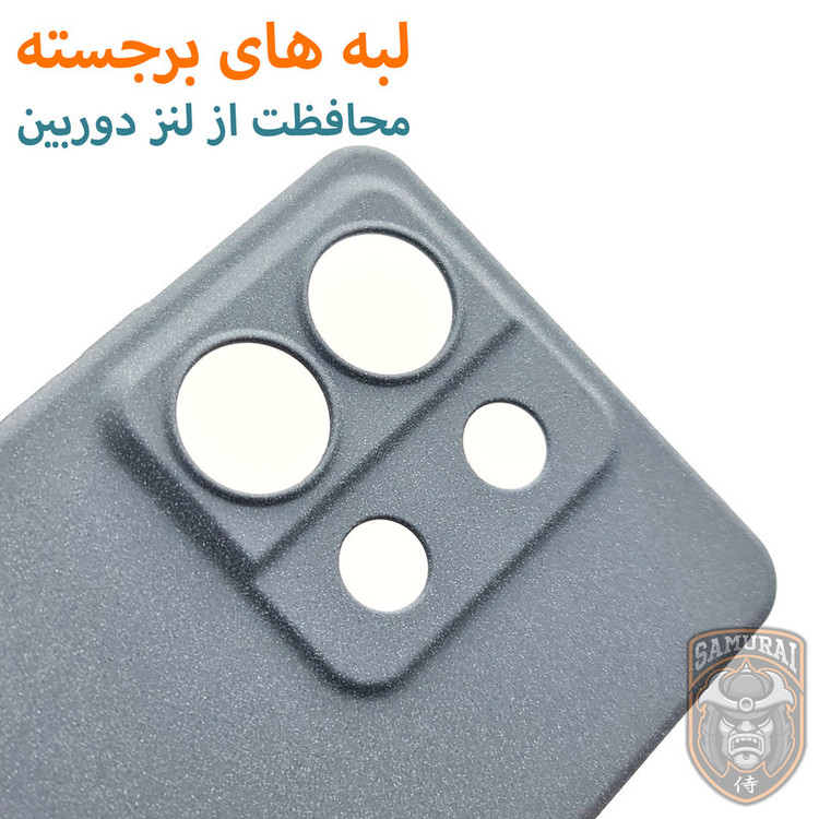 کاور سامورایی مدل Scaly مناسب برای گوشی موبایل شیائومی Redmi Note 13 Pro 5G / Poco X6 5G