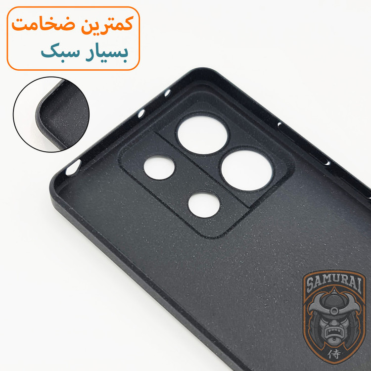 کاور سامورایی مدل Scaly مناسب برای گوشی موبایل شیائومی Redmi Note 13 Pro 5G / Poco X6 5G