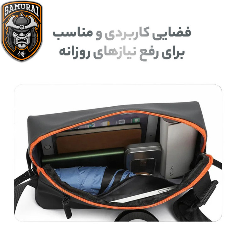 کیف رودوشی سامورایی مدل Sling Pro