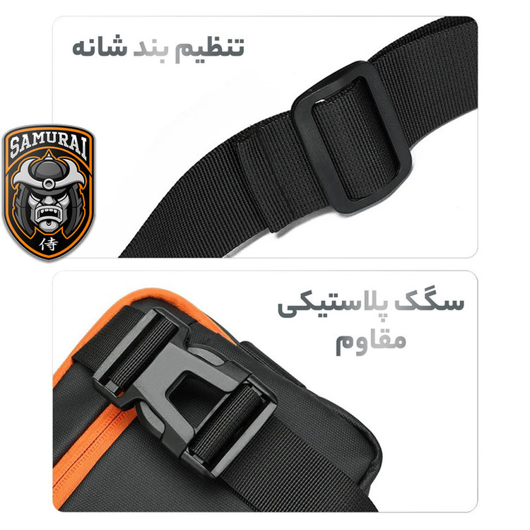 کیف رودوشی سامورایی مدل Sling Pro