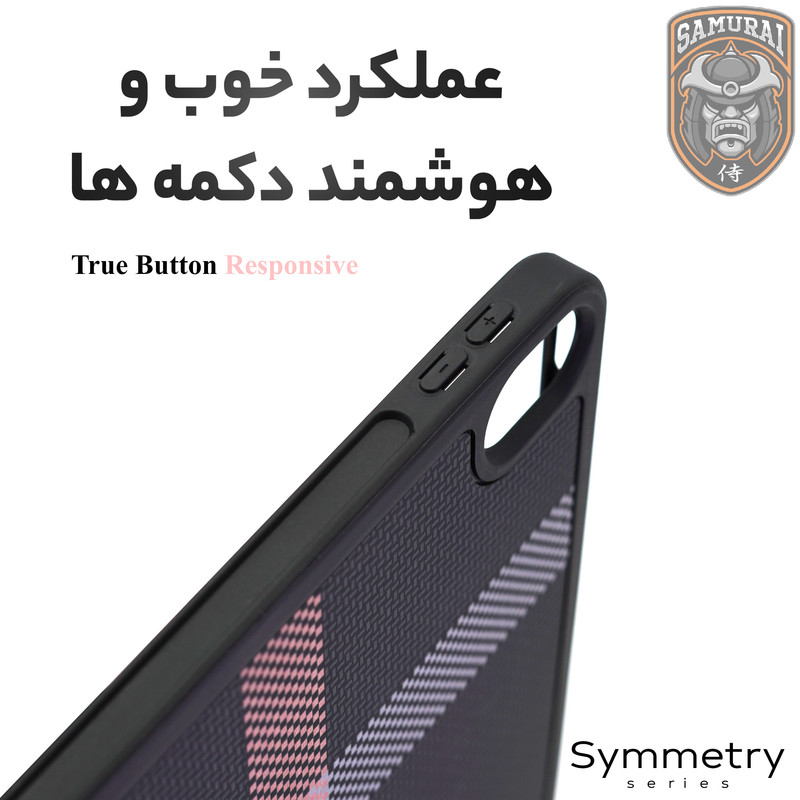 کیف کلاسوری سامورایی مدل Symmetry مناسب برای تبلت سامسونگ Galaxy Tab S9 Plus / Tab S9 FE Plus / Tab S10 Plus