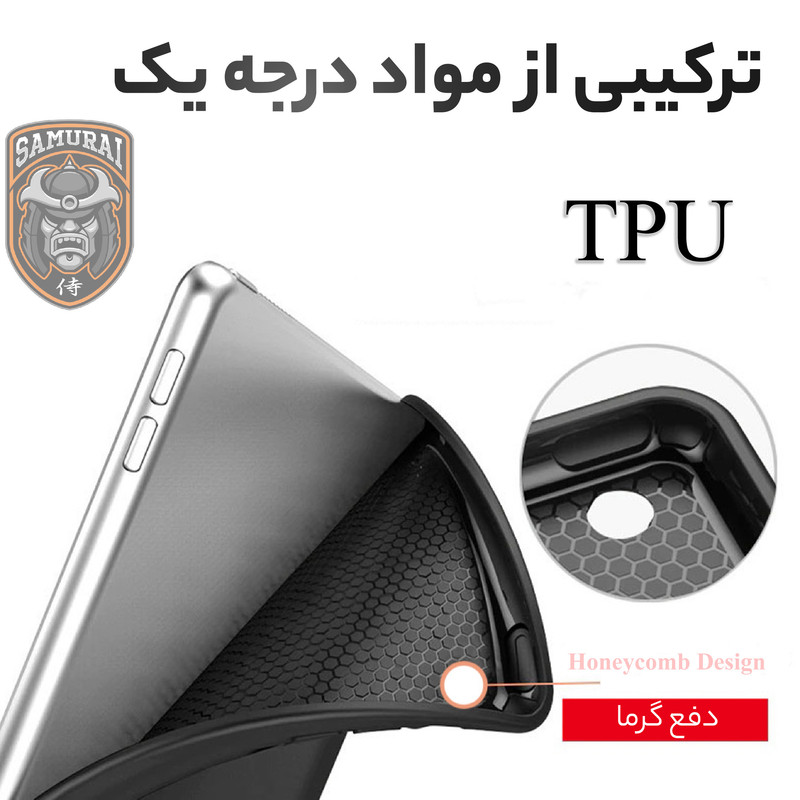 کیف کلاسوری سامورایی مدل Symmetry مناسب برای تبلت سامسونگ Galaxy Tab S9 Plus / Tab S9 FE Plus / Tab S10 Plus